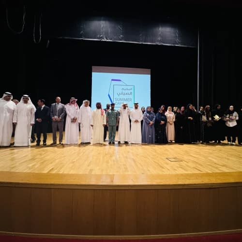 Ajman Cultural