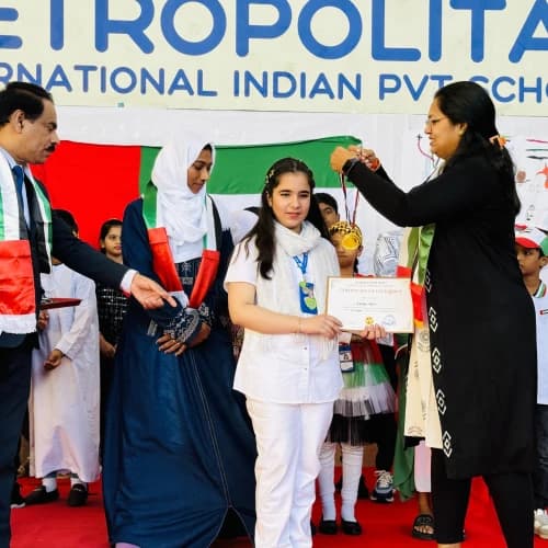 UAE National Day